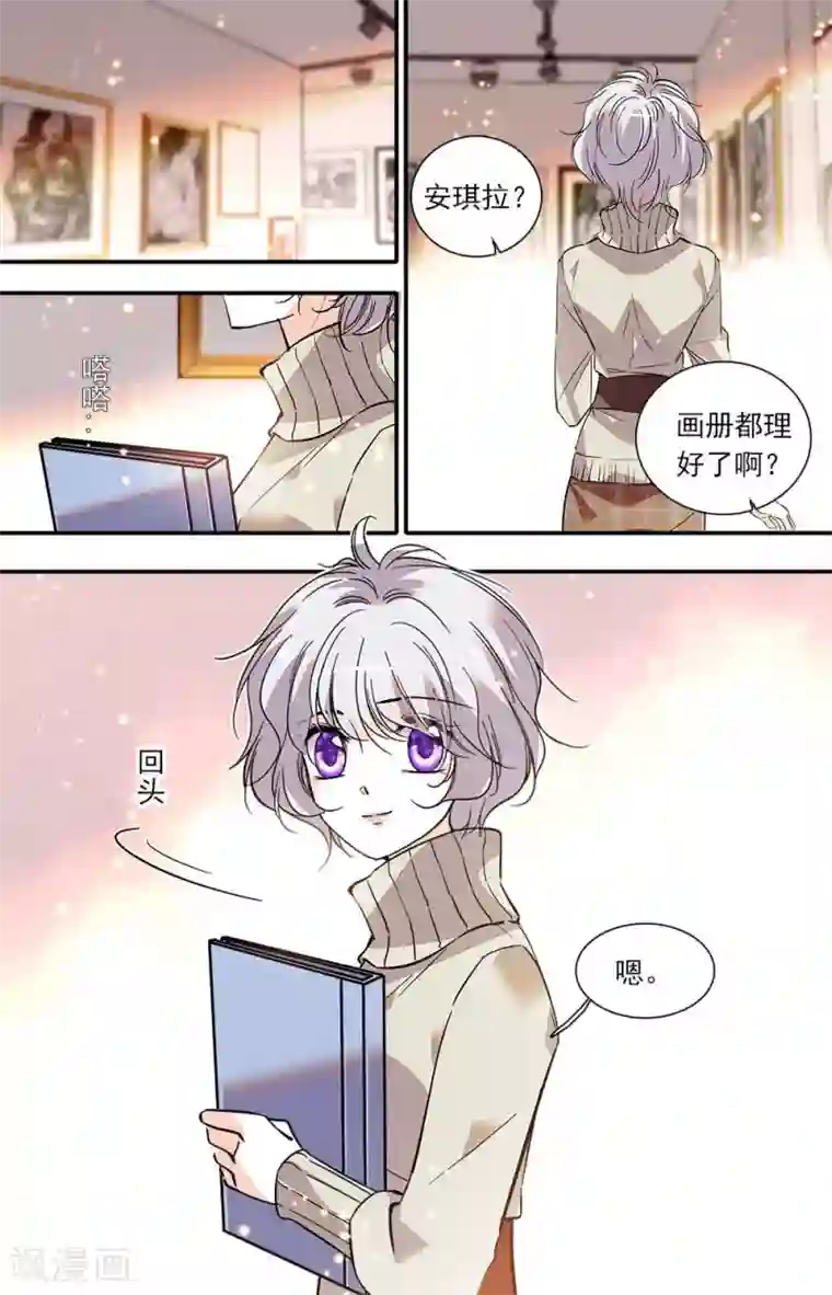 千吻之恋999第392话 新的开始