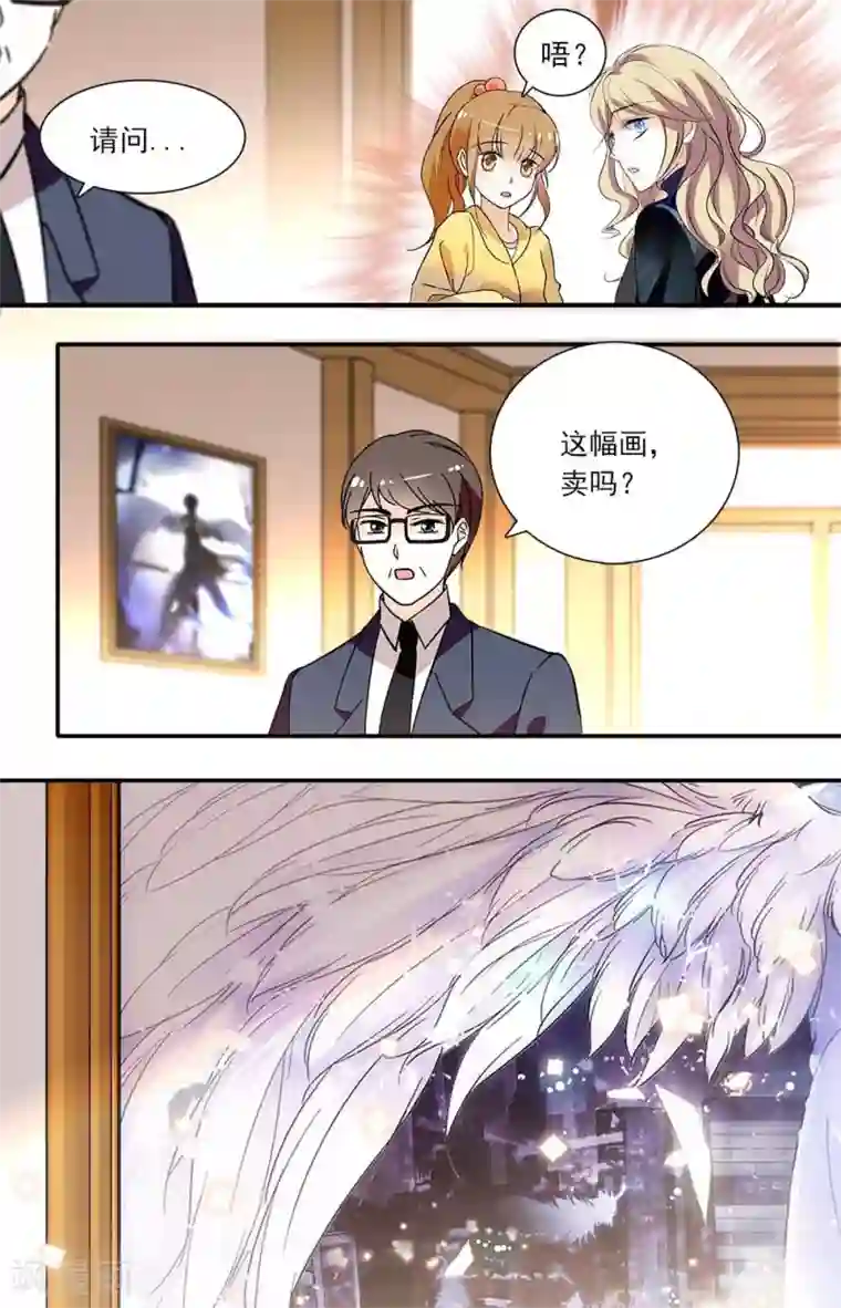 千吻之恋999第392话 新的开始