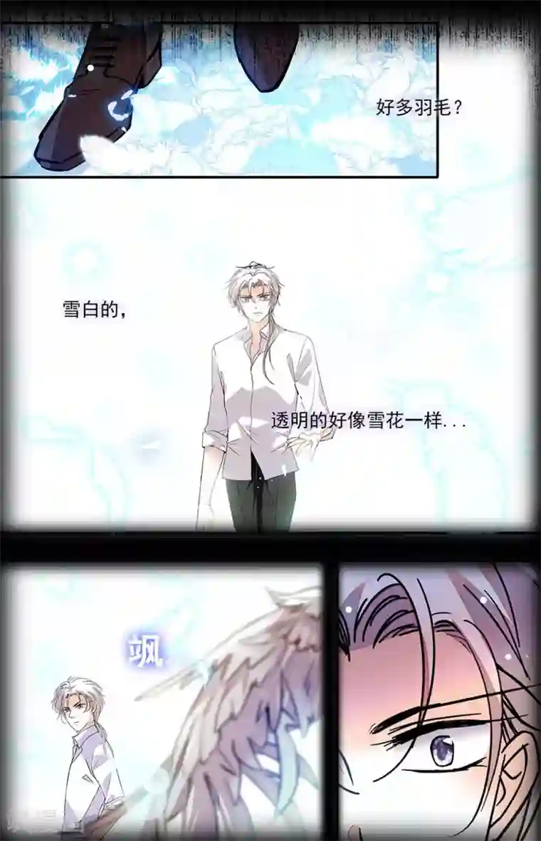 千吻之恋999第406话 救赎的天使