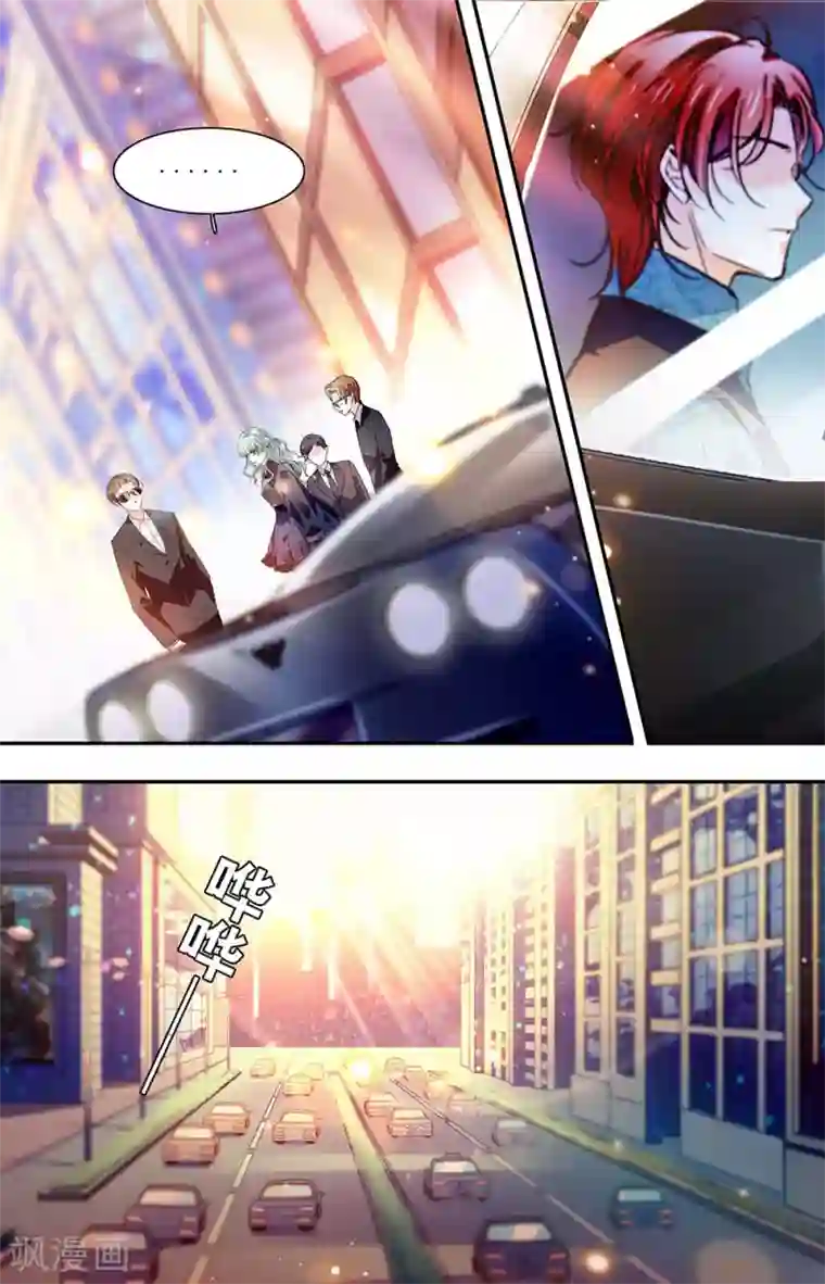 千吻之恋999第408话 各自的安危