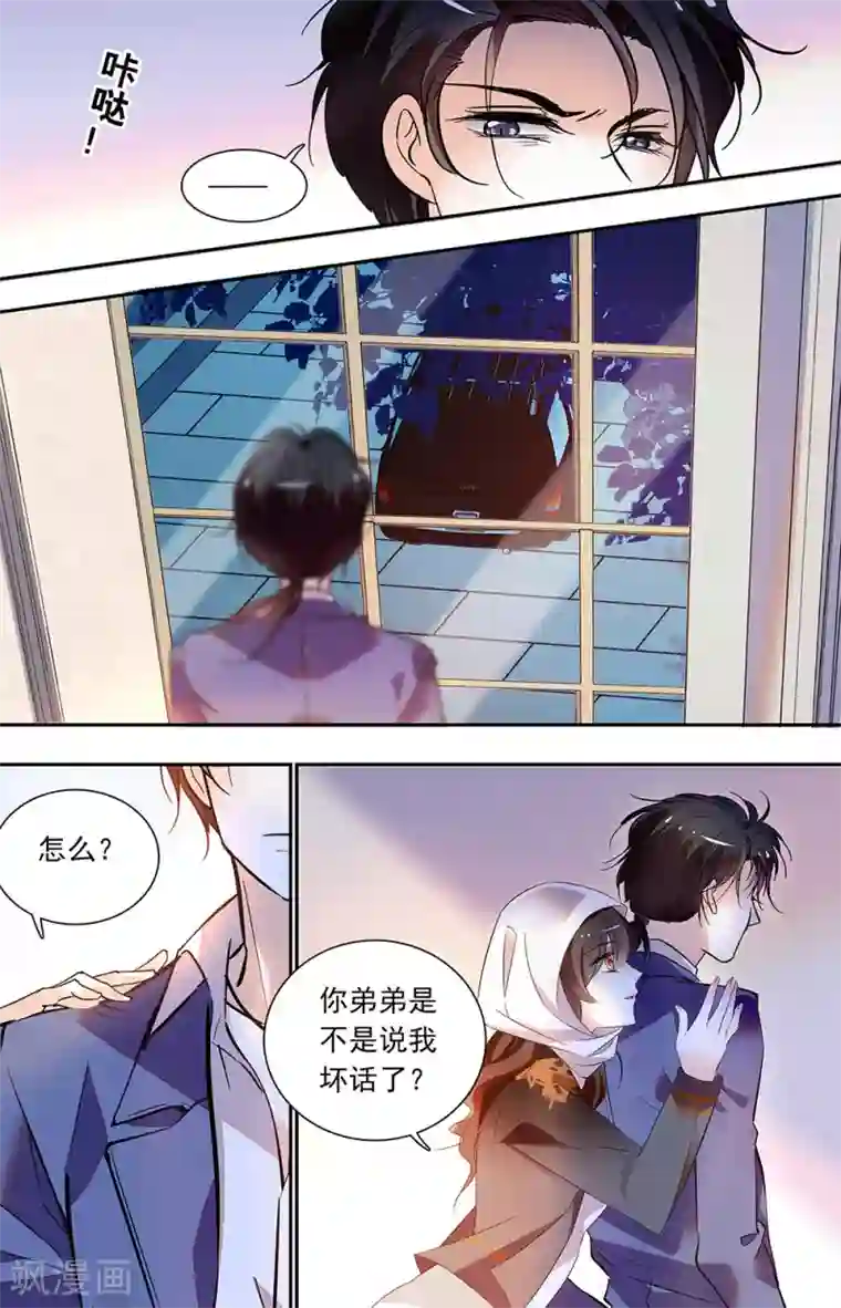 千吻之恋999第435话 女人心