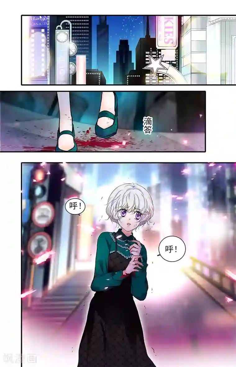 千吻之恋999第439话 各自的麻烦