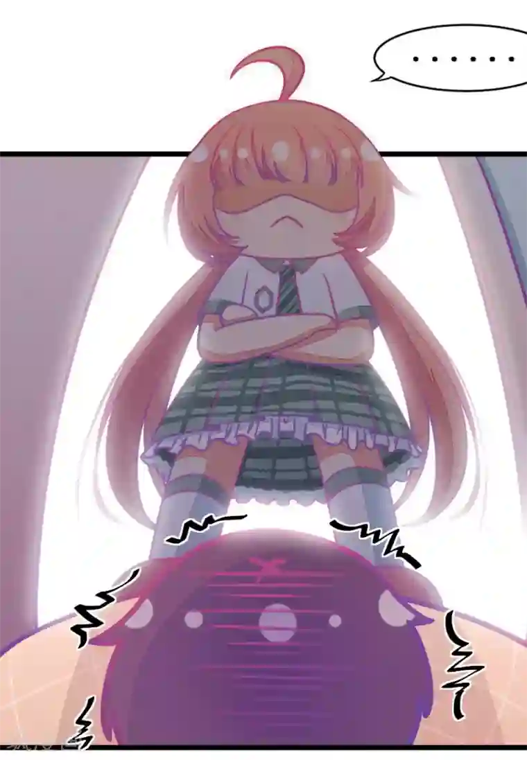 我的青梅哪有那么腐第8话 有的时候突然不舍得掰弯小鹿了1