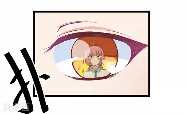 我的青梅哪有那么腐第9话 有的时候突然不舍得掰弯小鹿了2