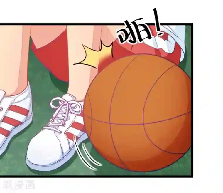 我的青梅哪有那么腐第14话 小鹿和其受命运的邂逅1