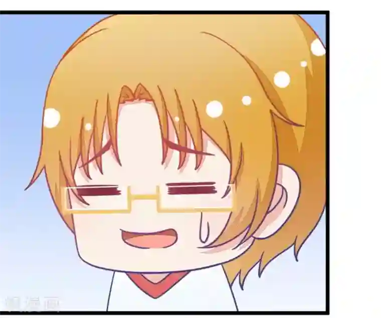 我的青梅哪有那么腐第14话 小鹿和其受命运的邂逅1