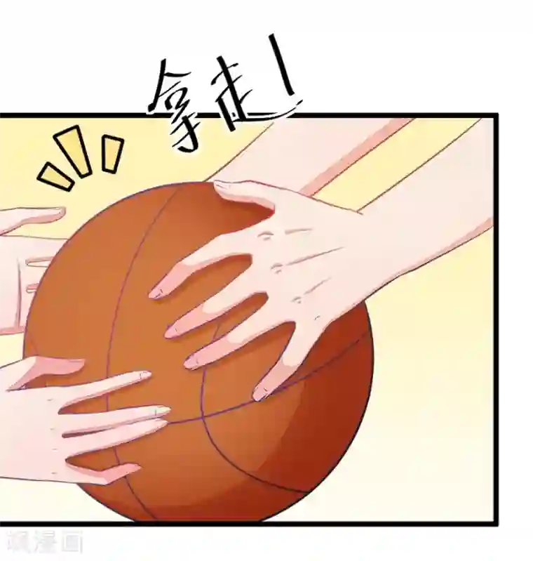 我的青梅哪有那么腐第15话 小鹿和其受命运的邂逅2