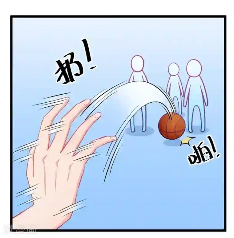 我的青梅哪有那么腐第15话 小鹿和其受命运的邂逅2