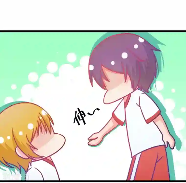 我的青梅哪有那么腐第15话 小鹿和其受命运的邂逅2