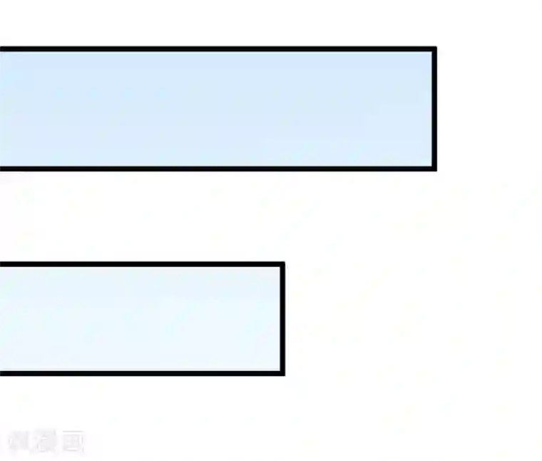 我的青梅哪有那么腐第16话 这样的老师来上课真的没问题么1