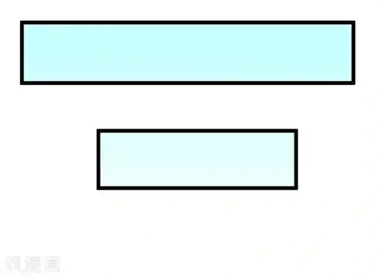 我的青梅哪有那么腐第16话 这样的老师来上课真的没问题么1