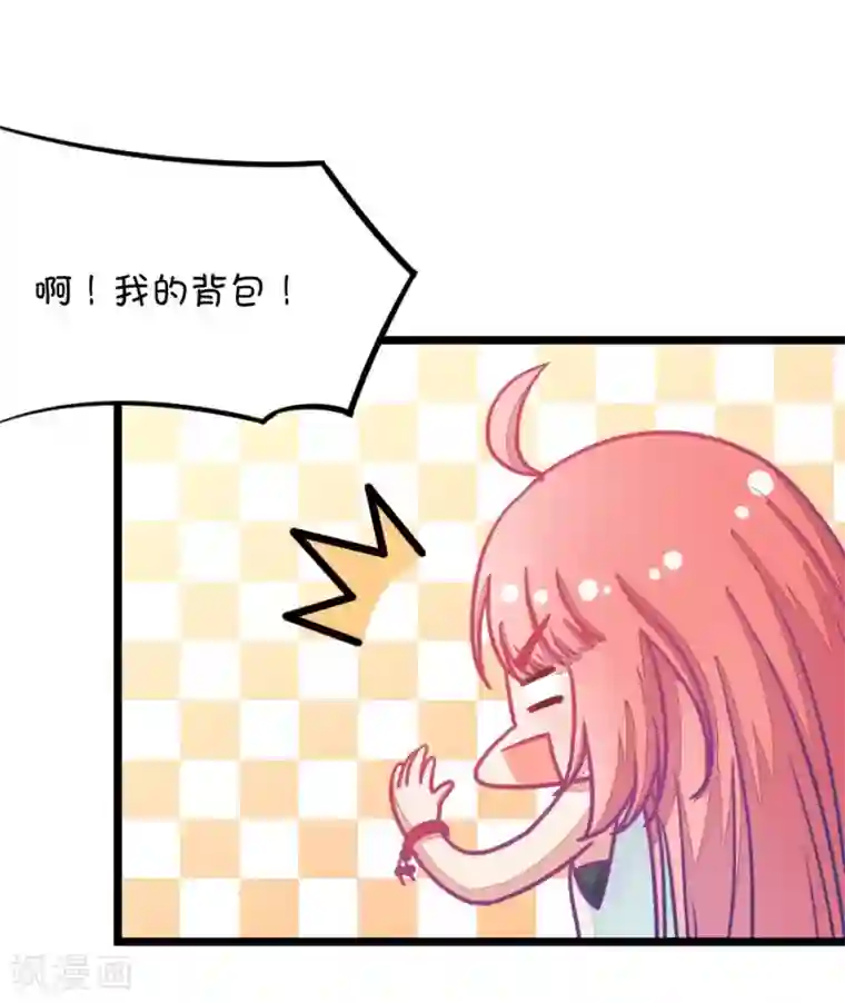 我的青梅哪有那么腐第28话 瞎扯是顾铭的特长1