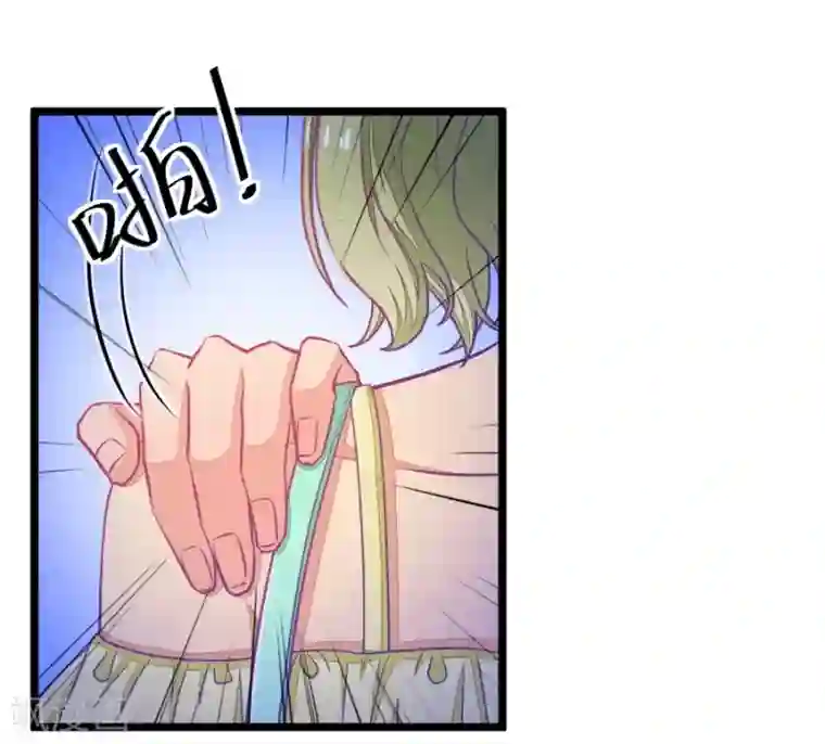 我的青梅哪有那么腐第30话 瞎扯是顾铭的特长3