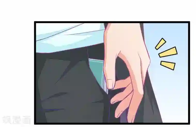 我的青梅哪有那么腐第32话 今天的风儿好嚣张啊1