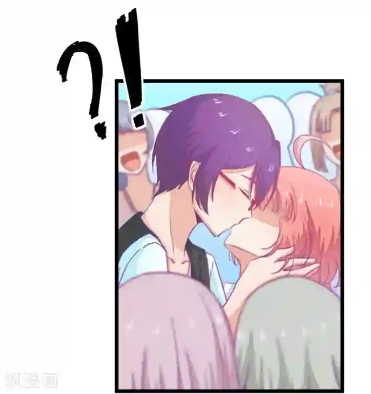 我的青梅哪有那么腐第35话 今天的风儿好嚣张啊4