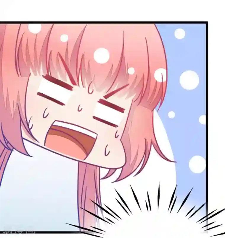 我的青梅哪有那么腐第36话 有些人真是天生令人讨厌1