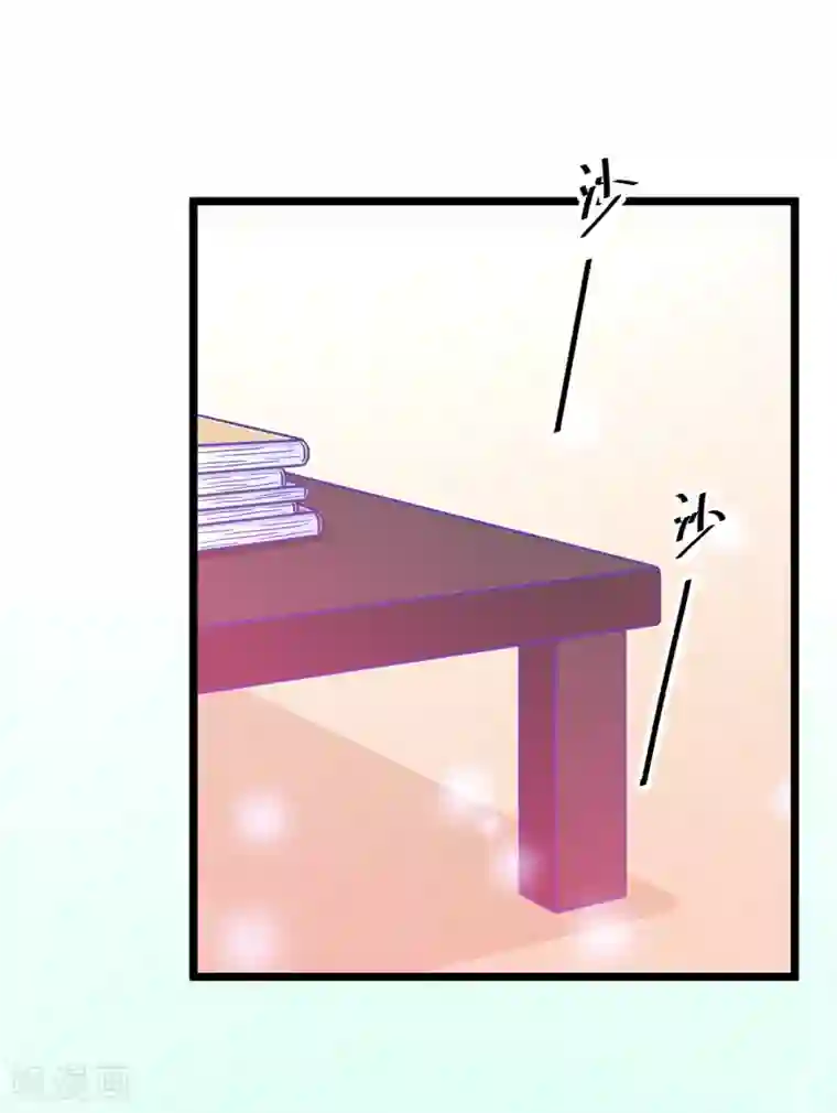 我的青梅哪有那么腐第39话 重点是我喜欢你2