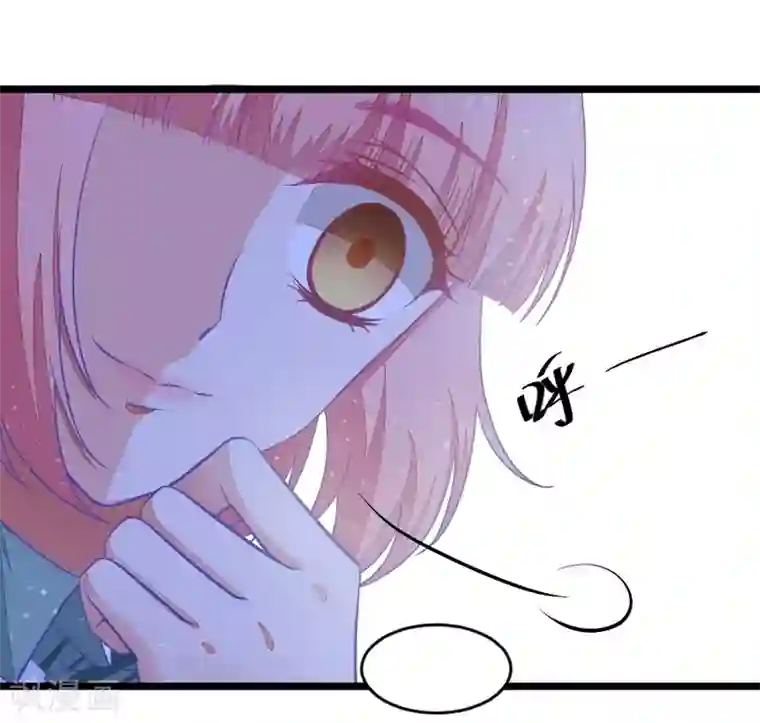 我的青梅哪有那么腐第40话 远远没有结束的照片事件1