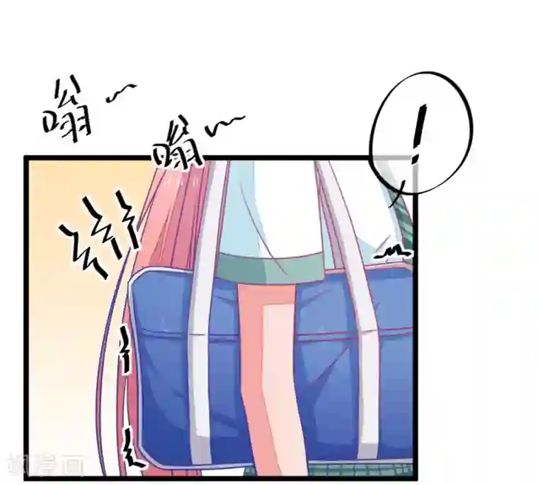 我的青梅哪有那么腐第42话 远远没有结束的照片事件3