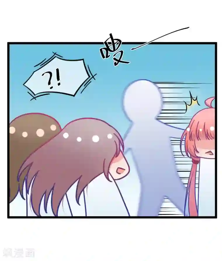 我的青梅哪有那么腐第42话 远远没有结束的照片事件3
