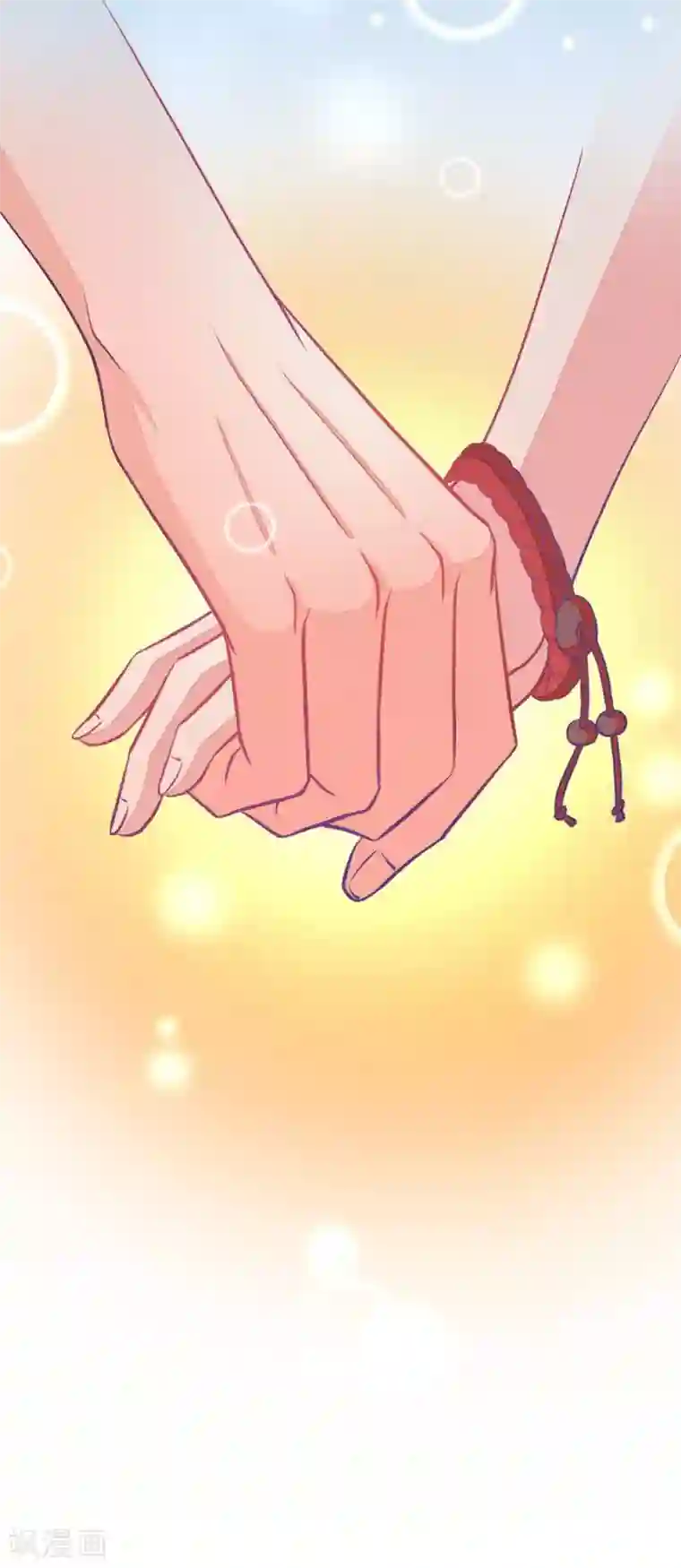 我的青梅哪有那么腐第43话 远远没有结束的照片事件4