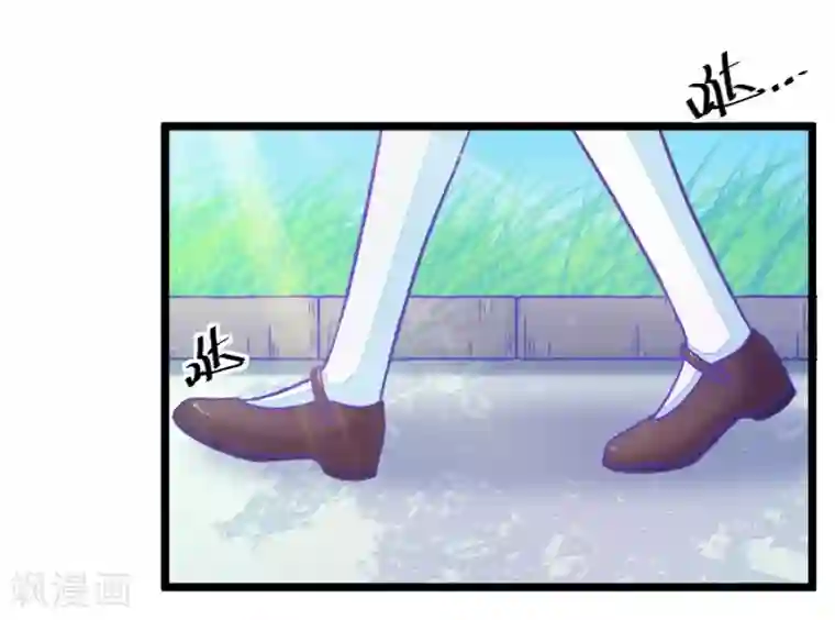 我的青梅哪有那么腐第44话 真没想到你如此期待我的身体1