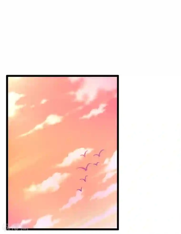 我的青梅哪有那么腐第48话 国庆节损友集体算计事件1