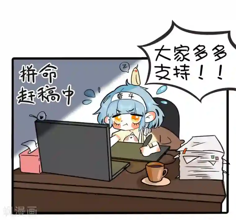 还有空房吗第三话免费网站