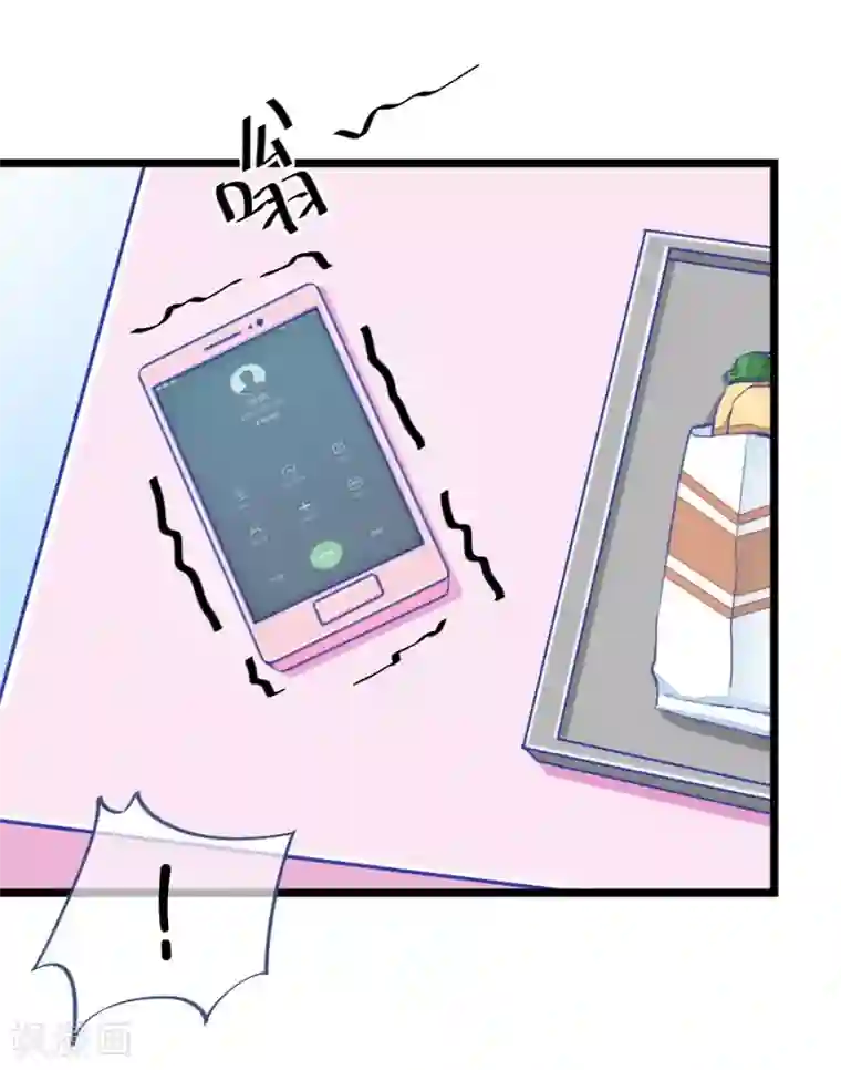 还有空房吗第三话免费网站