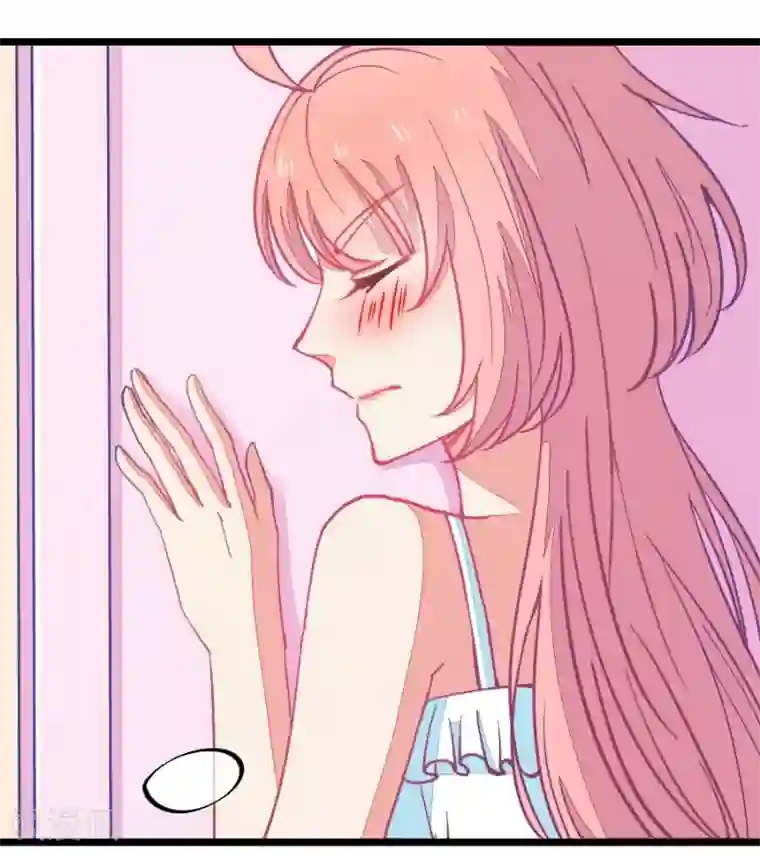 我的青梅哪有那么腐第59话 哎呀好害羞4