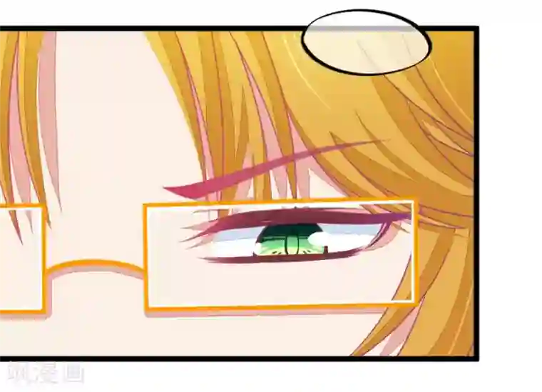 我的青梅哪有那么腐第62话 腐女的脑补能力是你想象不到的强大3