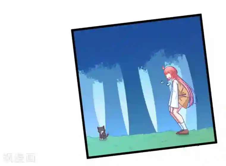 我的青梅哪有那么腐第65话 就算你是人兽恋，我也会默默支持你的3