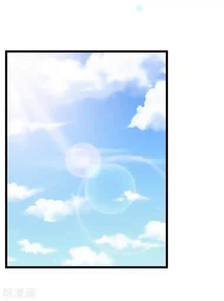 我的青梅哪有那么腐第72话 一般送上门的受只有一个结果就是1