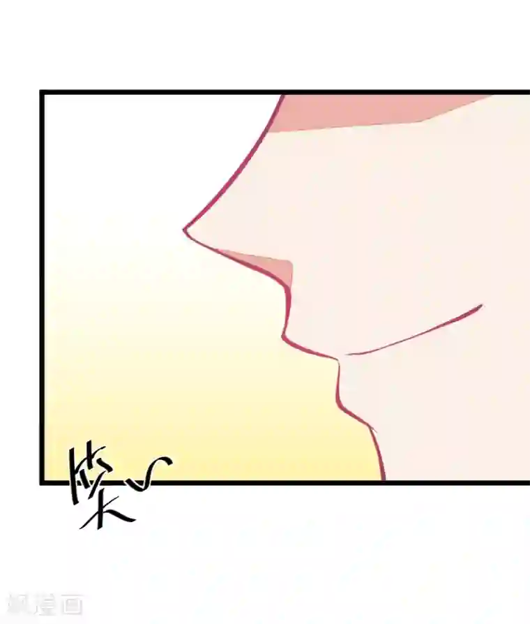 我的青梅哪有那么腐第76话 它真的只是一种花2