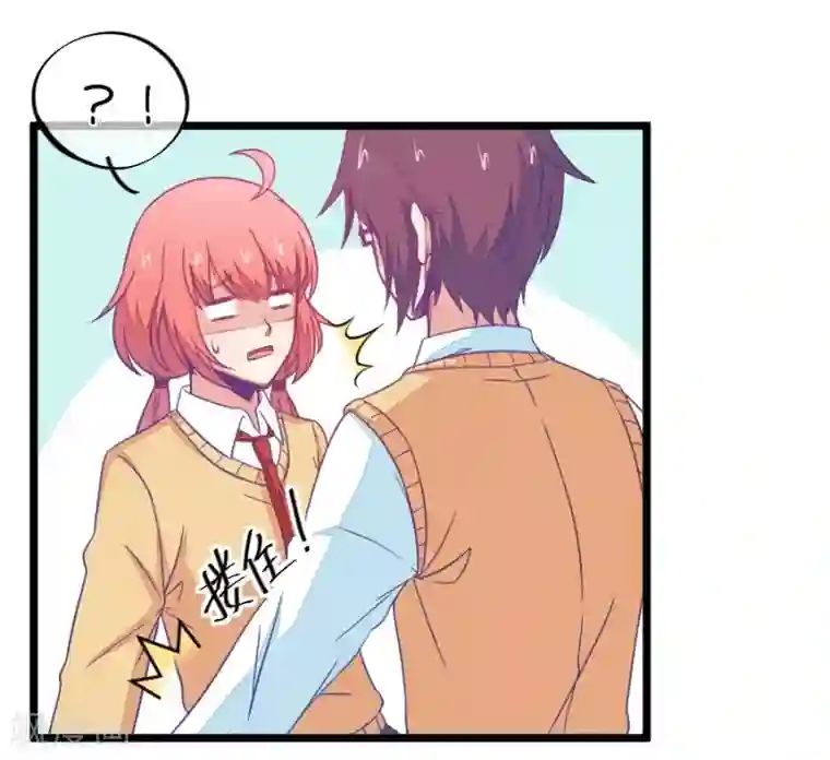 我的青梅哪有那么腐第87话 小鹿初入CV圈！我也学不来啊！