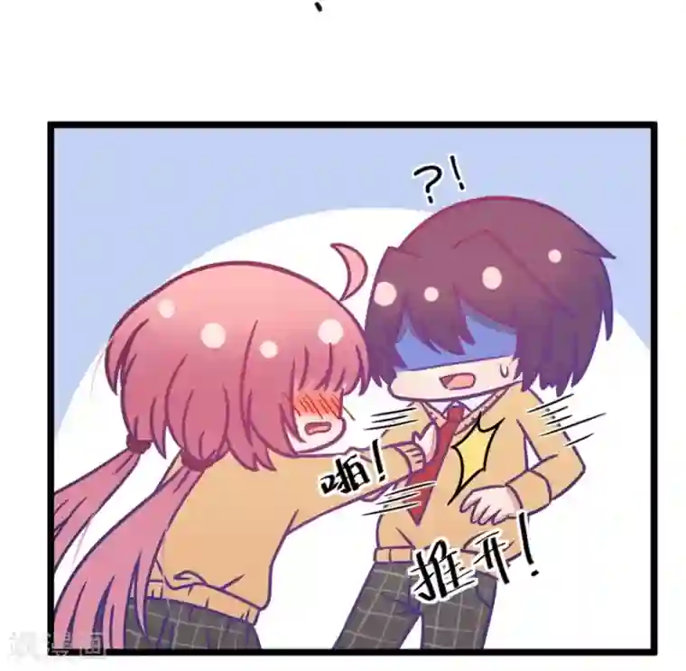 我的青梅哪有那么腐第88话 小鹿误入CV圈！哭泣