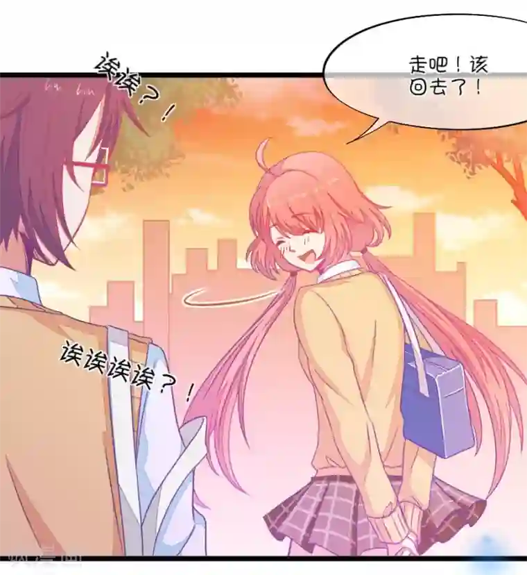 我的青梅哪有那么腐第95话 傻瓜，我做的一切本来就是为了你啊