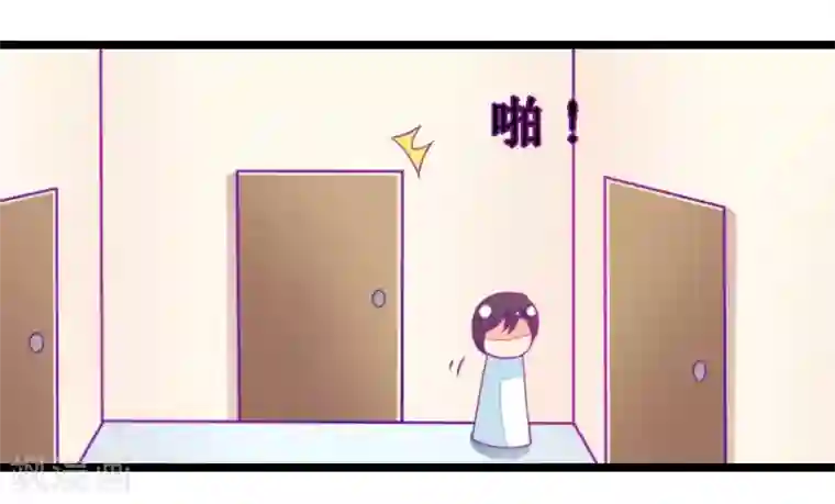 我的青梅哪有那么腐番外1 小鹿和小鸢的初见