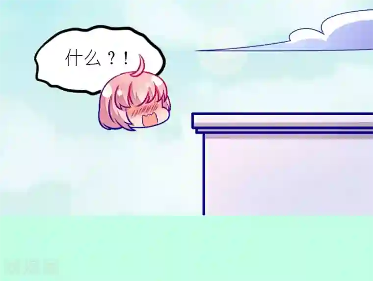 我的青梅哪有那么腐番外3 小鸢生病了2