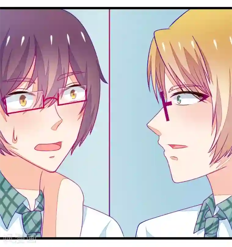 我的青梅哪有那么腐番外3 小鸢生病了2