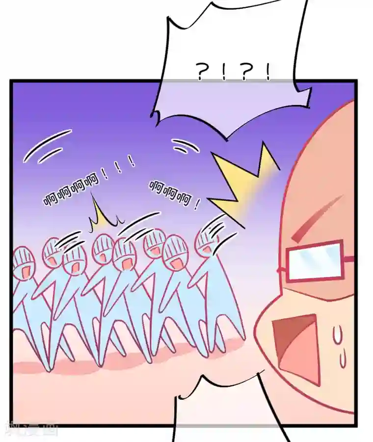 我的青梅哪有那么腐第104话 班主任的属性