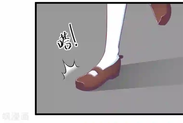 我的青梅哪有那么腐第106话 出人意料的救场