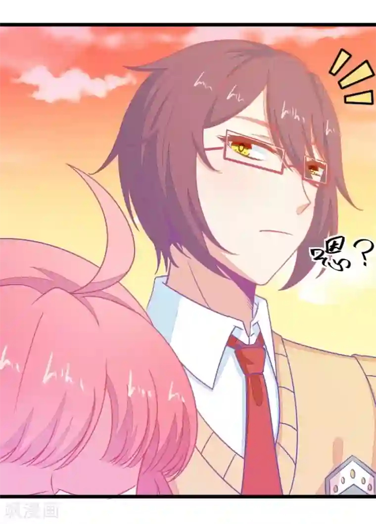 我的青梅哪有那么腐第109话 我不会喜欢你的啊