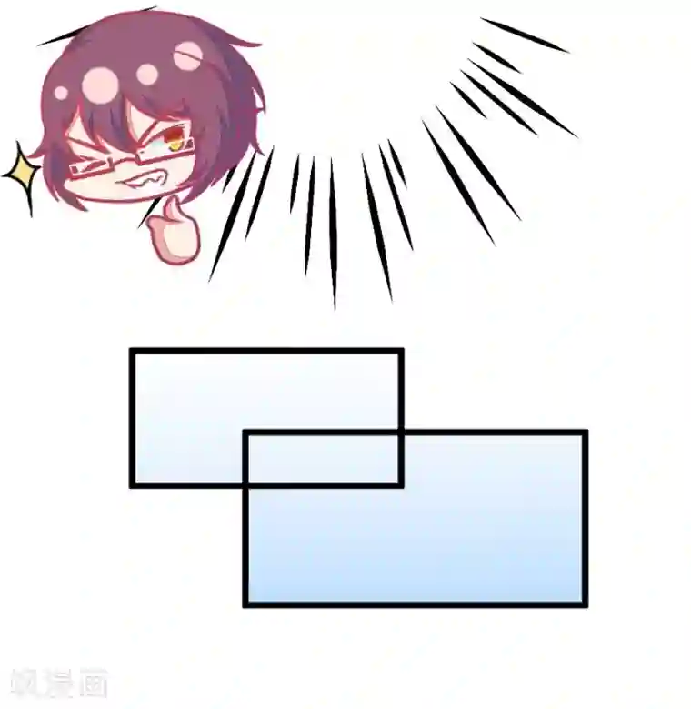 我的青梅哪有那么腐第114话 让我们陪你借酒消愁吧