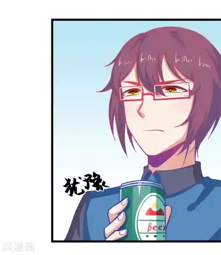 我的青梅哪有那么腐第115话 哭的连锁反应