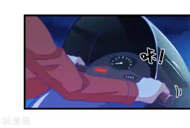 我的青梅哪有那么腐第117话 顾铭生气了