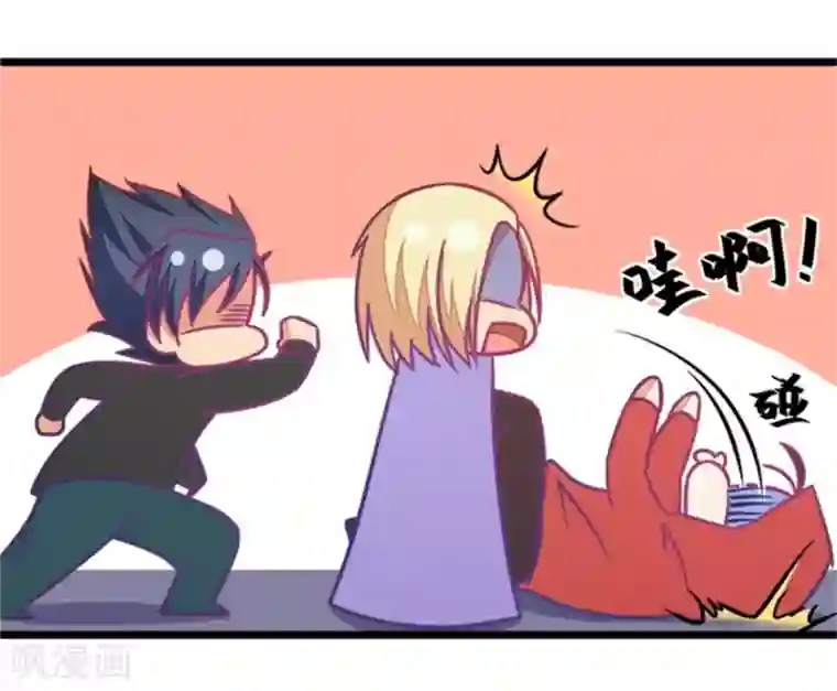 我的青梅哪有那么腐第118话 哟，没在怕的