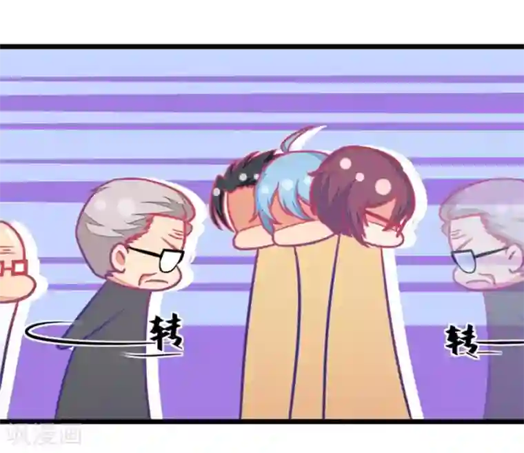 我的青梅哪有那么腐第121话 钱老师对小鹿才是真爱啊