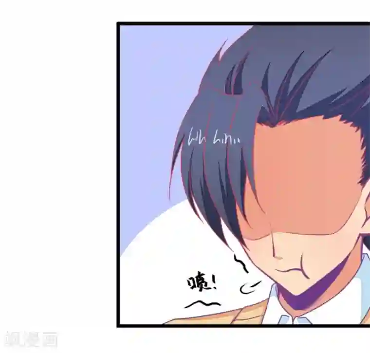 我的青梅哪有那么腐第121话 钱老师对小鹿才是真爱啊