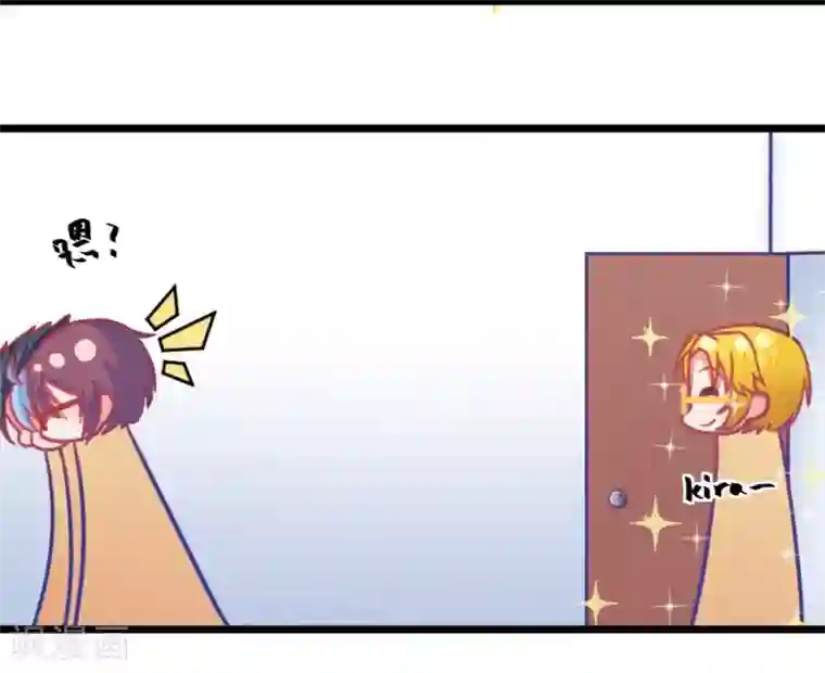 我的青梅哪有那么腐第122话 呵呵，欺软怕硬